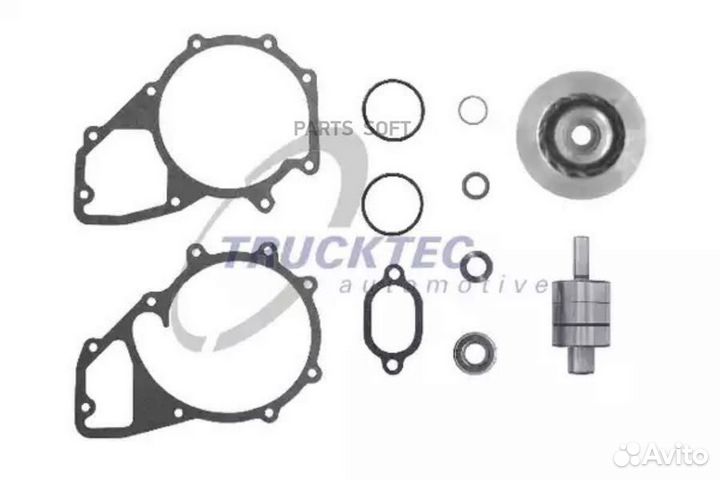 Trucktec 01.43.233 Ремкомплект помпы системы охлаж