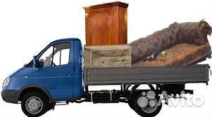 Вывоз мусора