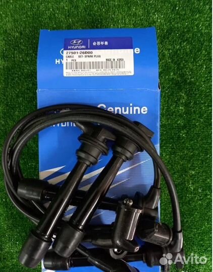 Провода акцент accent Get Гетц Матрикс Элантра