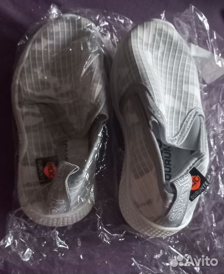 Кеды детские