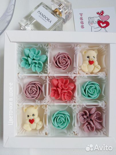 Шоколадный подарок учителю, воспитателю