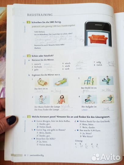 Учебник немецкого языка б/у