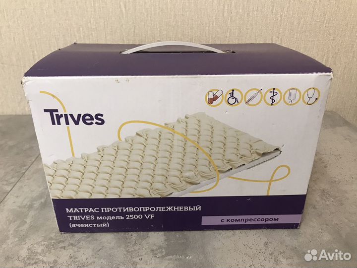 Противопролежневый матрас новый