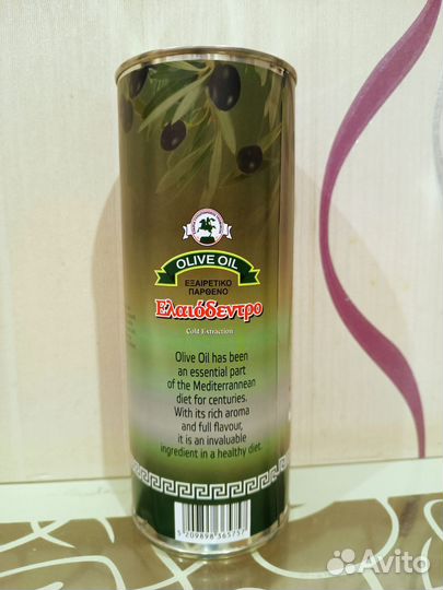 Натуральное оливковое масло из Греции