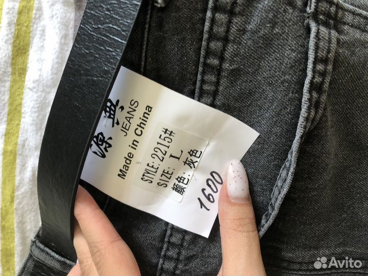 Шорты женские