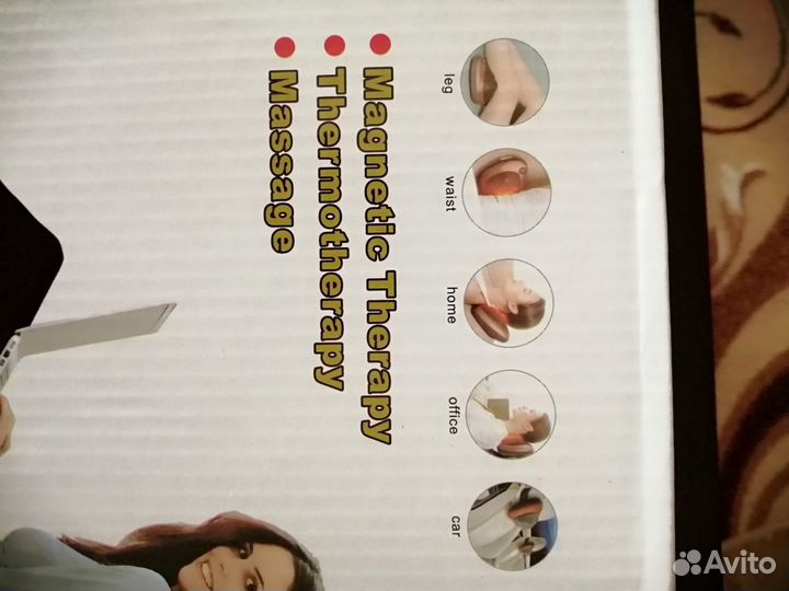 Массажная подушка