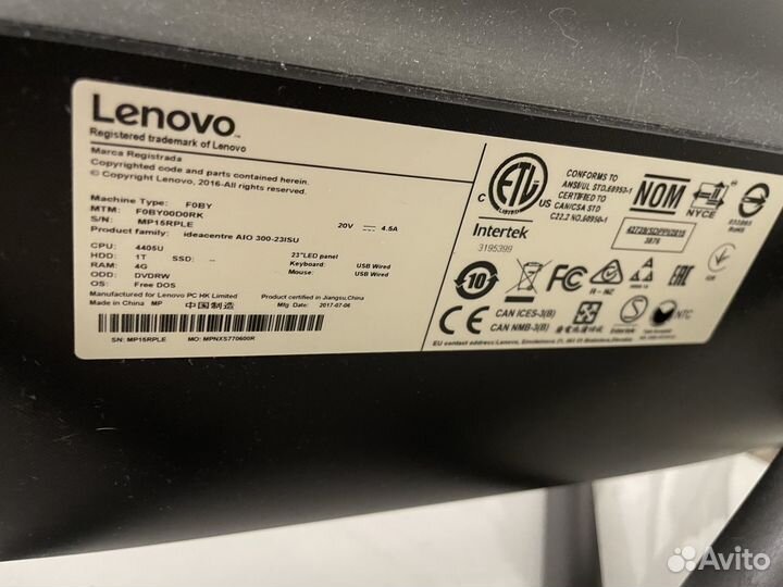 Продаю моноблок Lenovo