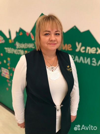 Администратор в медцентр