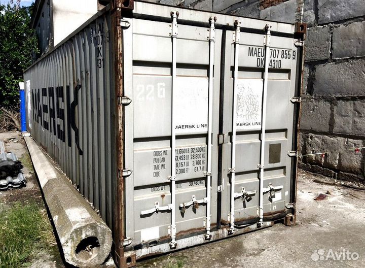 Контейнеры 20/40 футов