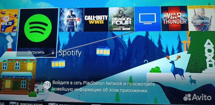 Sony playstation 4 ps4 pro 1tb с играми