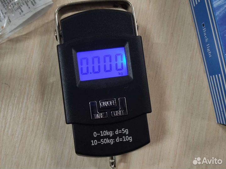 Весы рыболовные