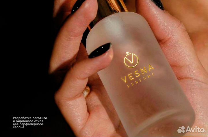 Логотип Упаковка Дизайн