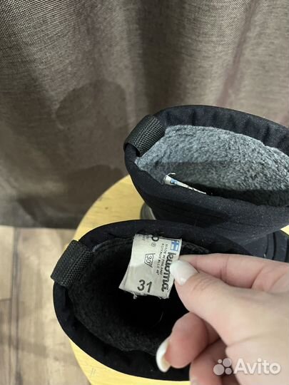 Валенки куома 31