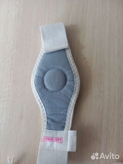 Пояс пупочный