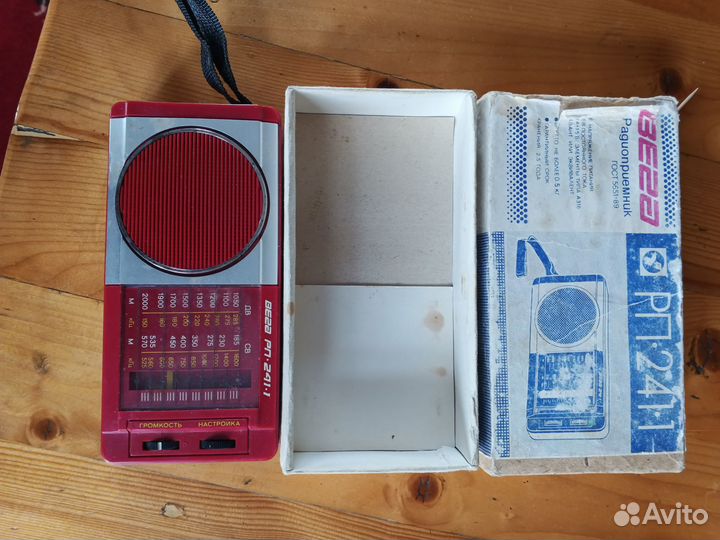 Радиоприёмник Вега рп 241-1