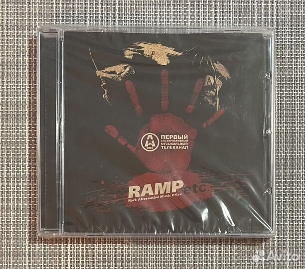 Сборник-ramp (Rock Alternative Music Prize) CD Rus