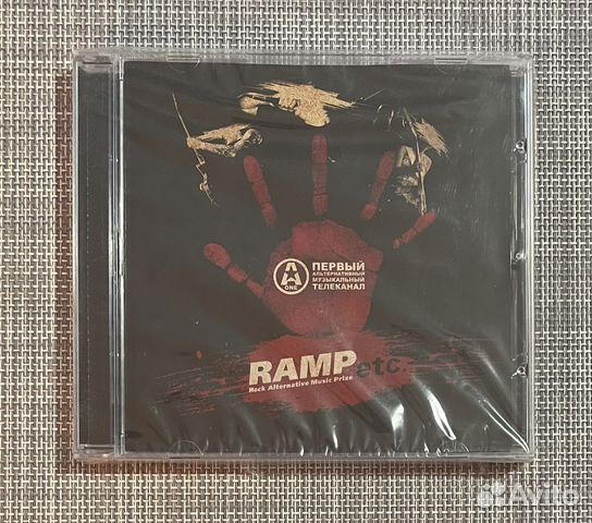Сборник-ramp (Rock Alternative Music Prize) CD Rus
