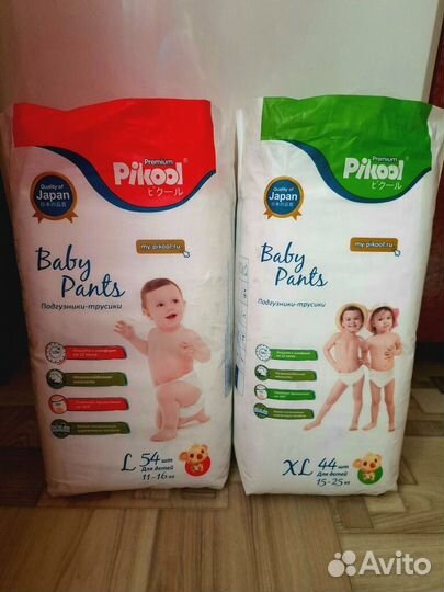Подгузники и трусики Пикул