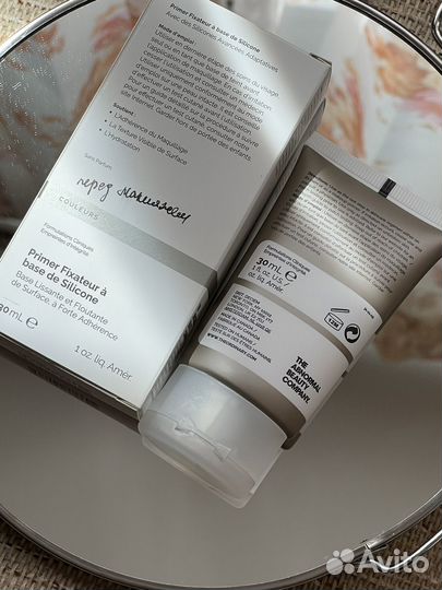 The ordinary