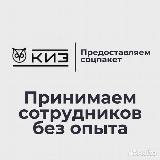 Фрезеровщик