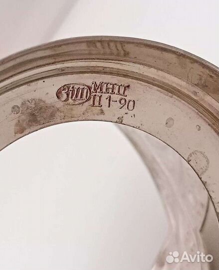 Подстаканники СССР (цена за оба)