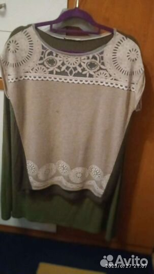 Костюм женский