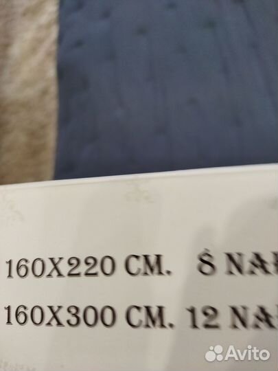 Набор скатерть и салфетки