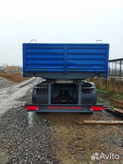 Полуприцеп бортовой МАЗ 9758-12, 2021