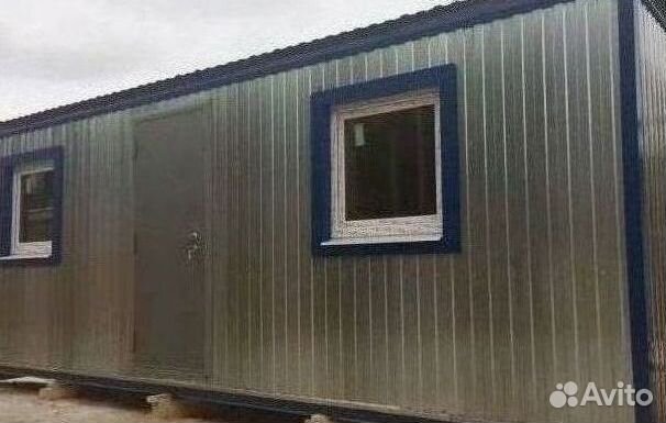 Бытовки от производителя арт 68.41