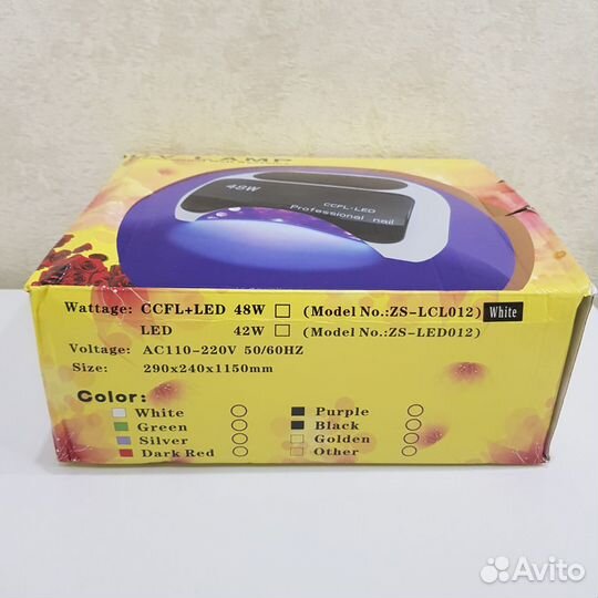 Стартовый набор для мастера маникюра. LED лампа