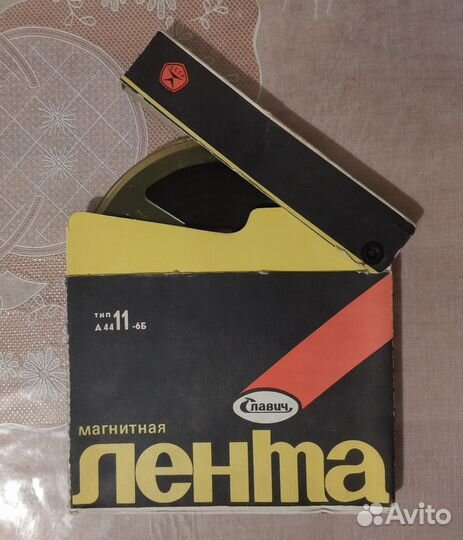 Магнитная лента для магнитофона