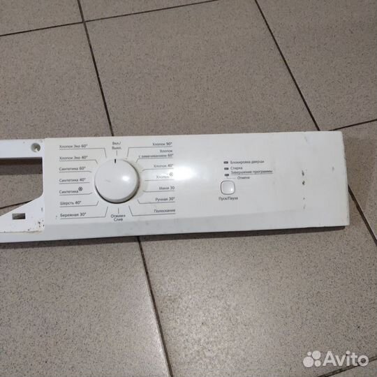 Модуль стиральной машины беко