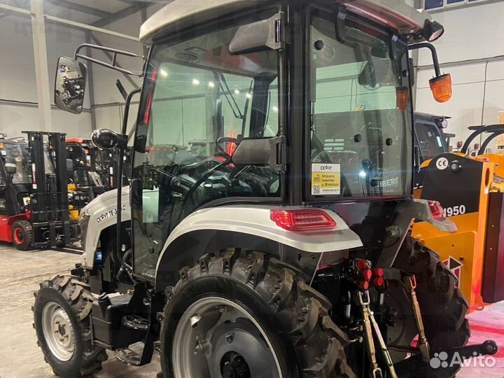 Трактор СКАУТ TE-504С, 2023