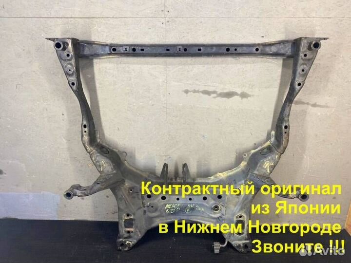 Подрамник двигателя Mazda 6 GJ 2012 - н.в