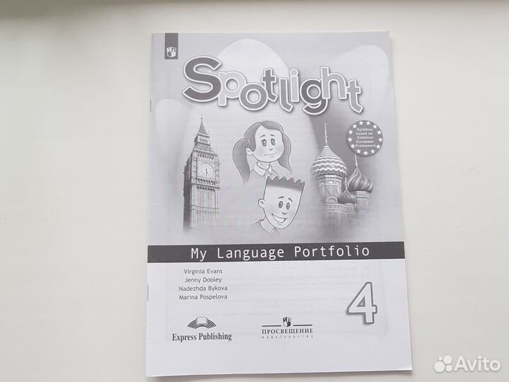 Spotlight 4 кл рабочие тетради