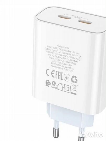 Блок питания сетевой 2 Type-C Borofone 35w