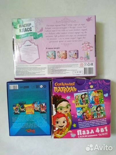 Настольные игры