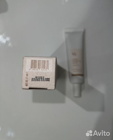 Bb-крем для лица Dr.Ceuracle