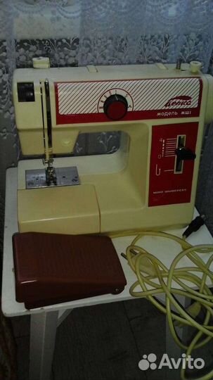 Швейная машина бу