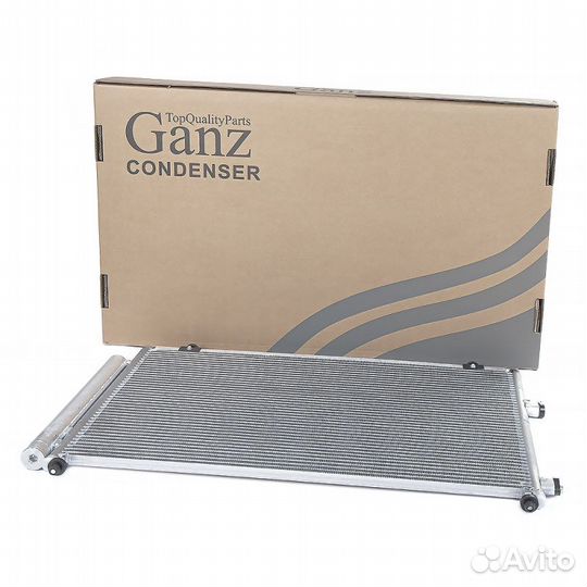 Радиатор кондиционера toyota RAV4 IV 2012- GAN