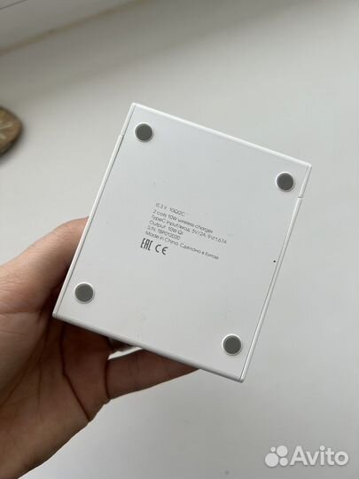 Зарядное устройство interstep