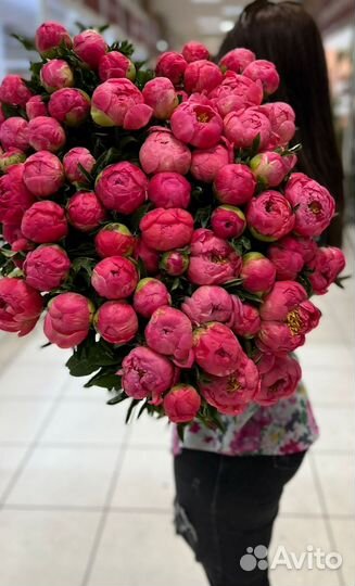 Букет из пионов доставка