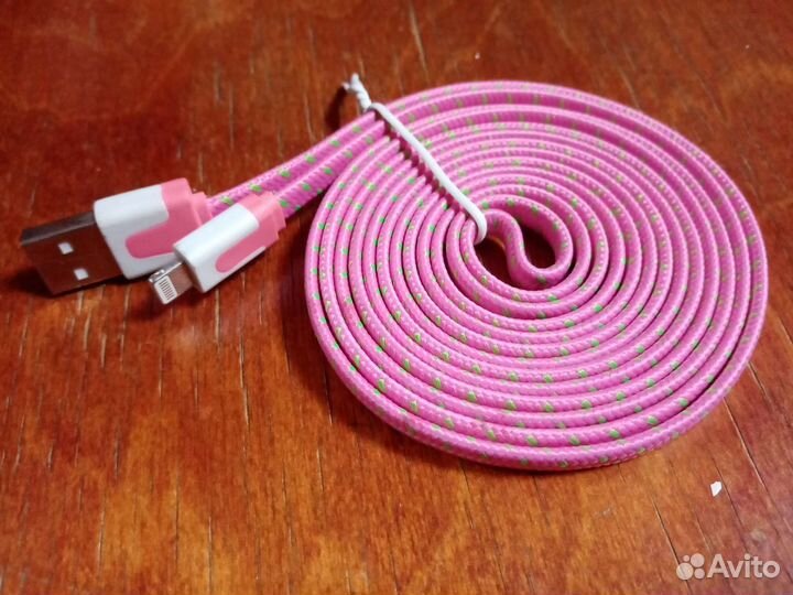 Провод для зарядки iPhone. 2м