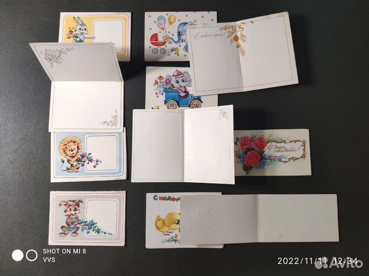 Открытки СССР