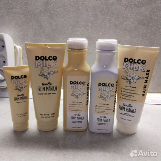 Dolce milk набор