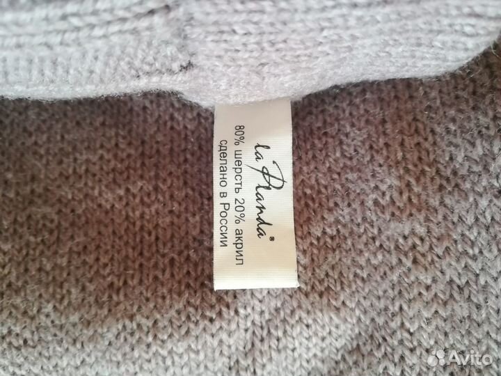 Шапка (La Planda)