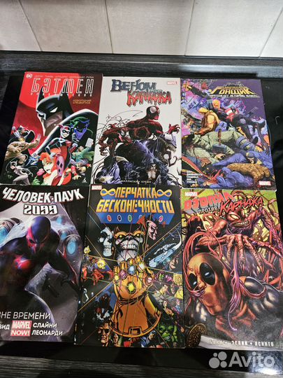 Комиксы марвел