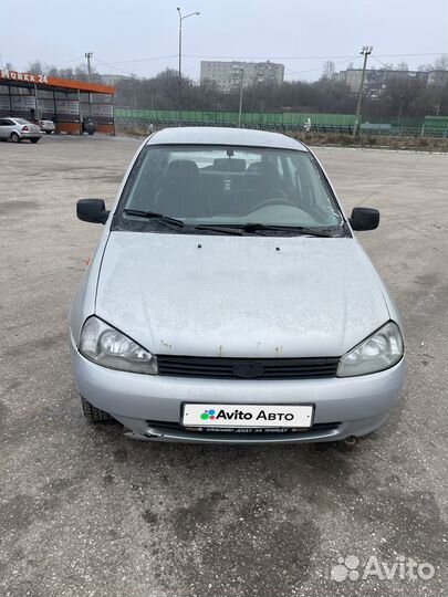 LADA Kalina 1.6 МТ, 2008, 185 000 км