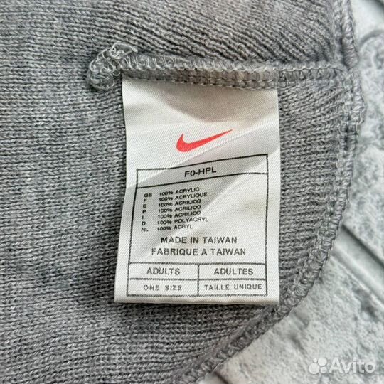 Шапка Nike Gray Vintage Beanie x Made in Taiwan