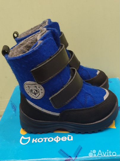 Валенки котофей 25